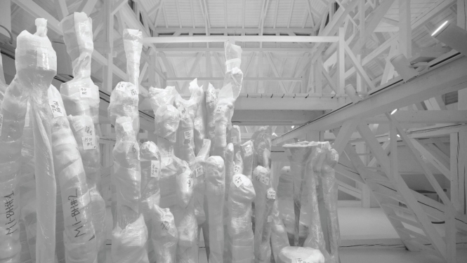 Gaidas. Izstādes vizualizācija. Publicitātes foto