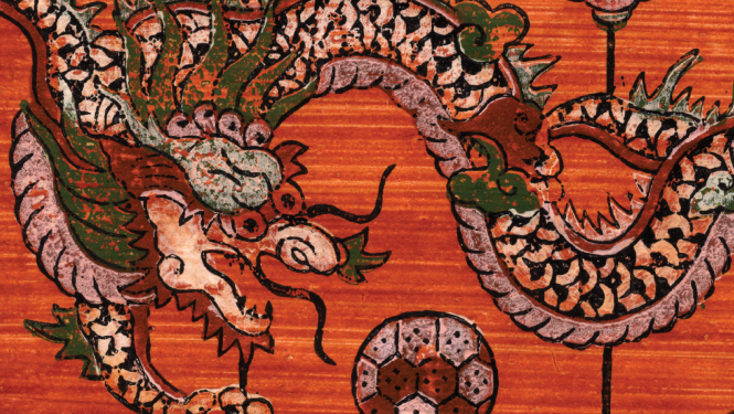 Pūķa deja. Fragments. Nezināms Dong Ho ciema meistars. Vjetnama, 20. gs. 60. gadi. Papīrs, krāsains kokgriezums. LNMM kolekcija. Publicitātes foto.