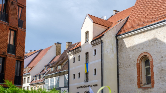 Dekoratīvās mākslas un dizaina muzejs