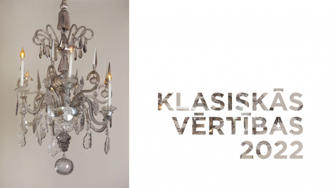 Reklāmas plakāts Dekoratīvās mākslas un dizaina muzeja lekciju cikla “Klasiskās vērtības”  2022. gada rudens/ziemas sezonai. Dizains: Eltons Kūns