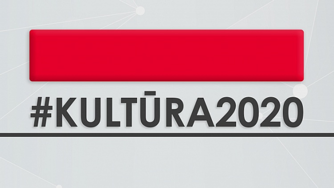 Nozīmīgākais 2020. gadā plānotais un gaidāmais KM pārraudzības jomās