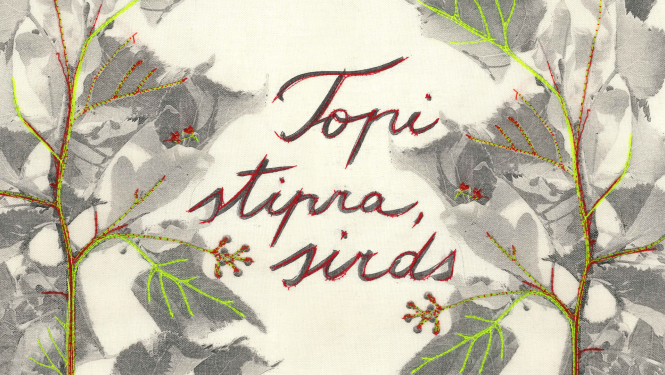 Attēls ar uzrakstu: topi stipra, sirds