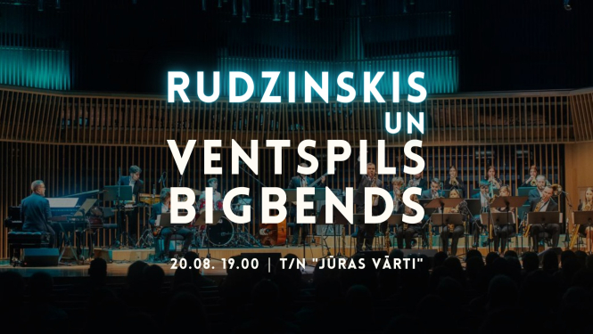 Festivāla vizuālais materiāls