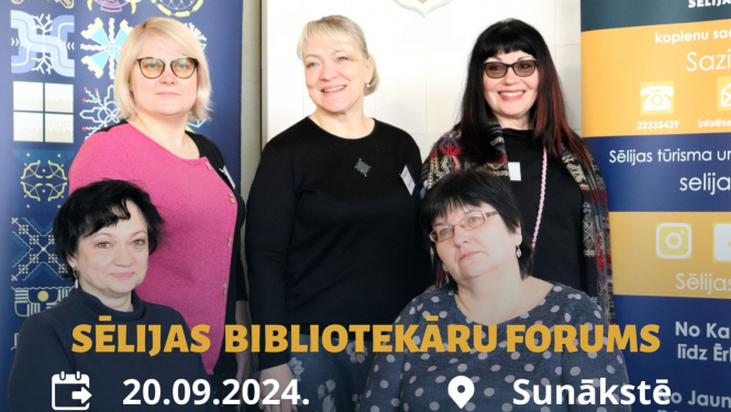 Sēlijas bibliotekāru forums Sunākstē