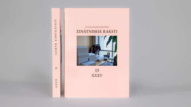 LNB Zinātnisko rakstu 15. sējuma vāka foto