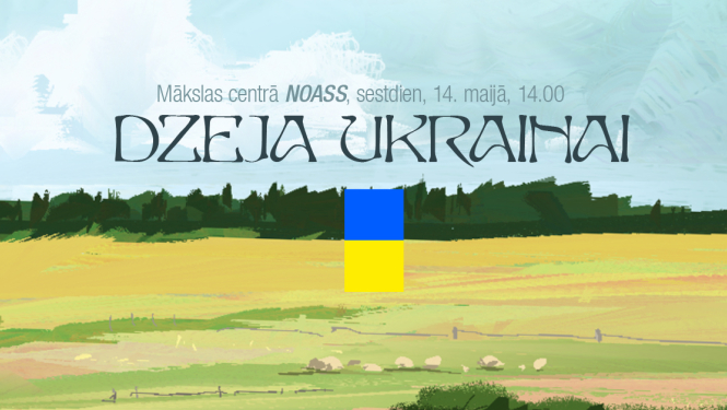 Pasākuma vizuālais materiāls