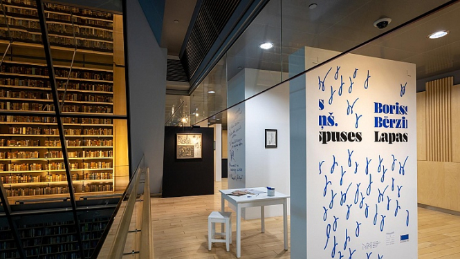 LNB atklāta Borisam Bērziņam veltīta izstāde