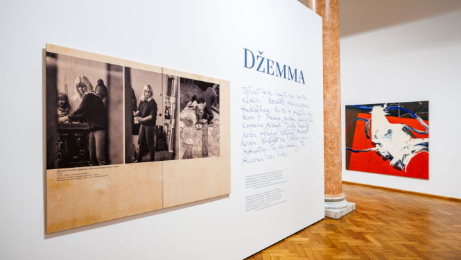  Izstāde “Džemma” Latvijas Nacionālajā mākslas muzejā