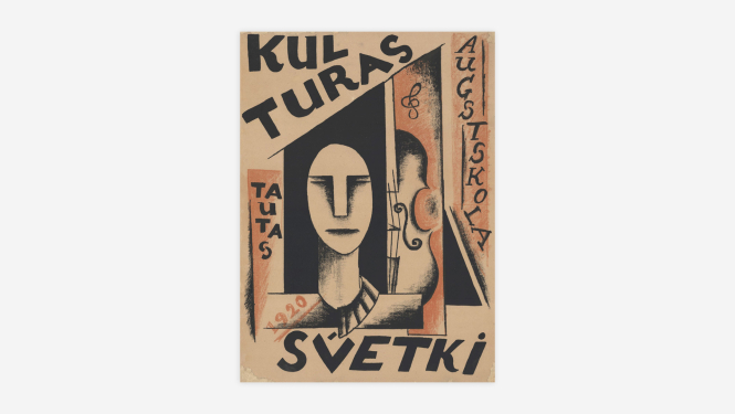 Niklāvs Strunke. Kultūras svētki. Tautas augstskola. 1920. Plakāts, tipogrāfijas druka. Zuzeum kolekcija. Skenējums