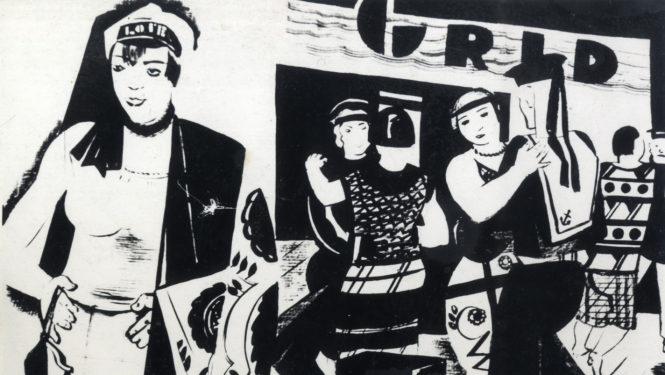 Romans Suta. Bez nosaukuma. 1920.–1930. gadi. Papīrs, tuša. Oriģināls nav saglabājies. 1960.–1990. gadu foto. SBM kolekcija