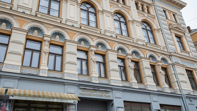 KM aicina pieteikties atklātam konkursam uz Mihaila Čehova Rīgas krievu teātra valdes locekļa amatu