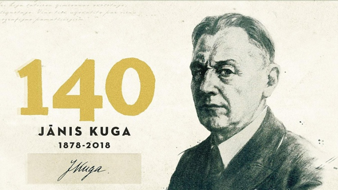 Atzīmējot pirmā latviešu profesionālā scenogrāfa Jāņa Kugas (1878-1969) jubilejas gadu, aicinām ziedot mākslinieka dzimto māju saglabāšanai
