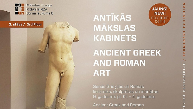 Mākslas muzejs RĪGAS BIRŽA atklāj jaunu pastāvīgo ekspozīciju – Antīkās mākslas kabinetu