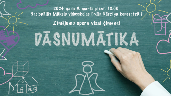 Zīmējumu operas “Dāsnumātika” izrādes afiša