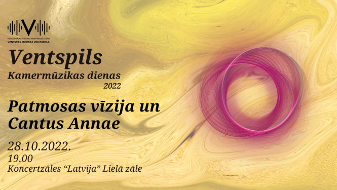 Ventspils Kamermūzikas dienu koncerta plakāts