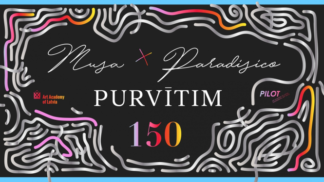 Izstādes vizuālais materiāls