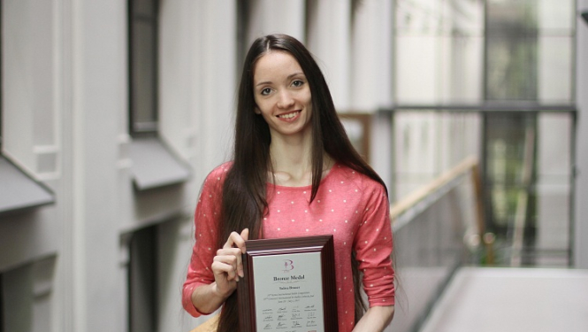 Jūlija Brauere gūst panākumus Korejas Starptautiskajā baleta konkursā