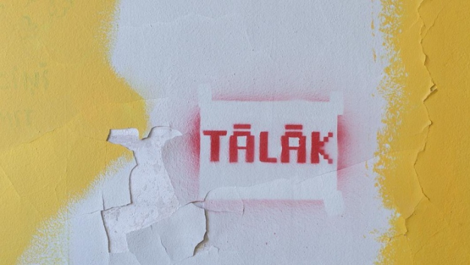 Jaunais Rīgas teātris aicina uz sezonas sākuma preses konferenci