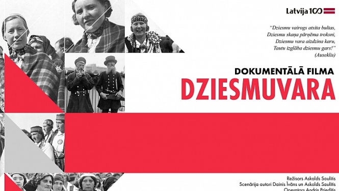 Portālā filmas.lv ievietota dokumentālā filma par Dziesmu svētkiem - “Dziesmuvara”