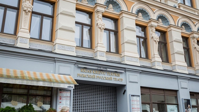 Mihaila Čehova Rīgas Krievu teātra valdes locekļa finanšu jautājumos amatā apstiprināta Ginta Kursīte