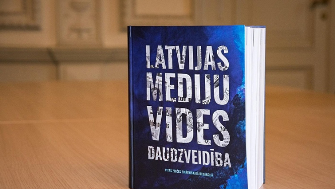 Klajā nākusi grāmata „Latvijas mediju vides daudzveidība”