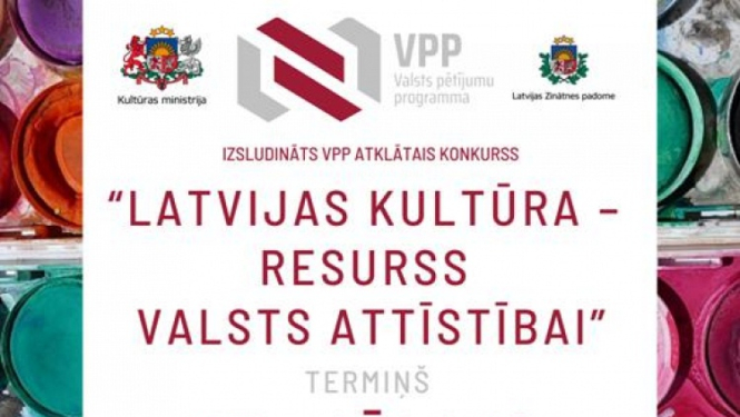 Izsludināts valsts pētījumu programmas “Latvijas kultūra - resurss valsts attīstībai” projektu pieteikumu atklātais konkurss