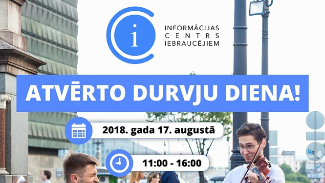 Informācijas centrs iebraucējiem 17.augustā aicina uz Atvērto durvju dienu