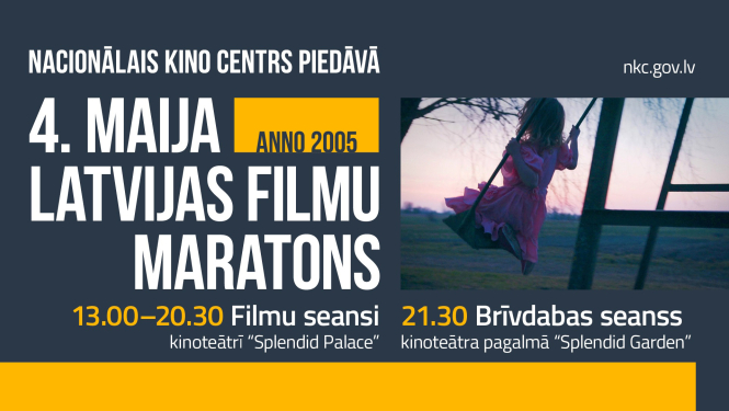4. maija Latvijas filmu maratona vizuālais materiāls