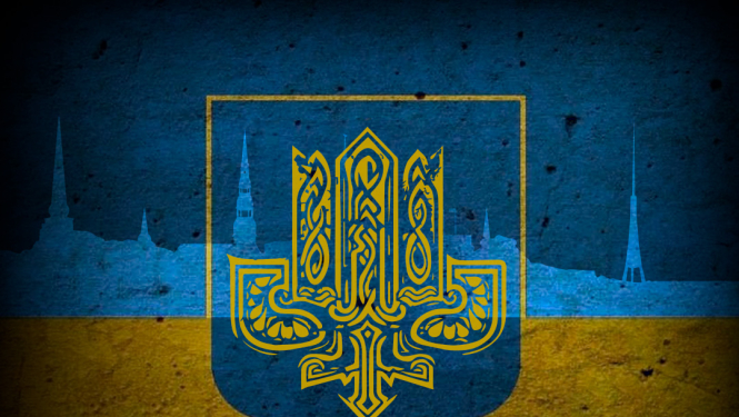 Labdarības koncerta “Neuzvaramā brīvības melodija” vizuālais materiāls ar Ukrainas  ģērboņa fragmentu