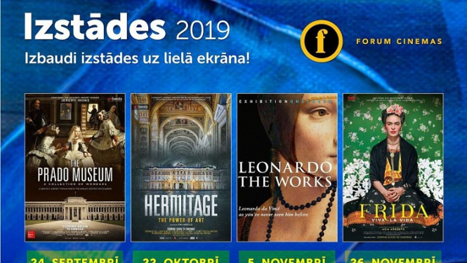 Latvijas Nacionālais mākslas muzejs iesaka: Pasaules mēroga izstādes uz lielā ekrāna (8. sezona)