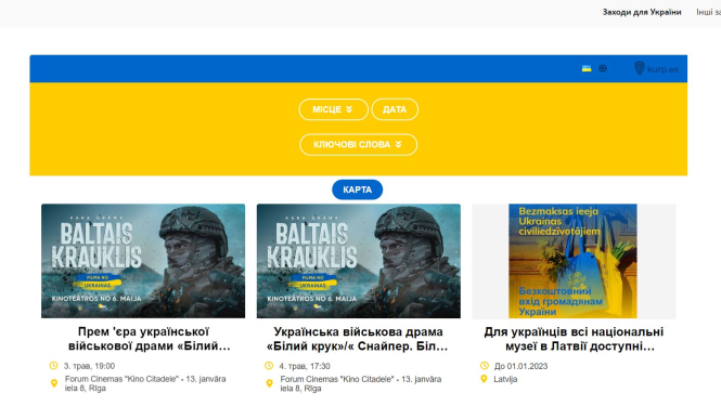 Ukrainas atbalsta pasākumu kalendārs