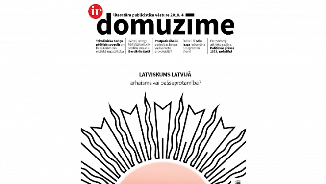 Iznācis žurnāla “Domuzīme” ziemas numurs