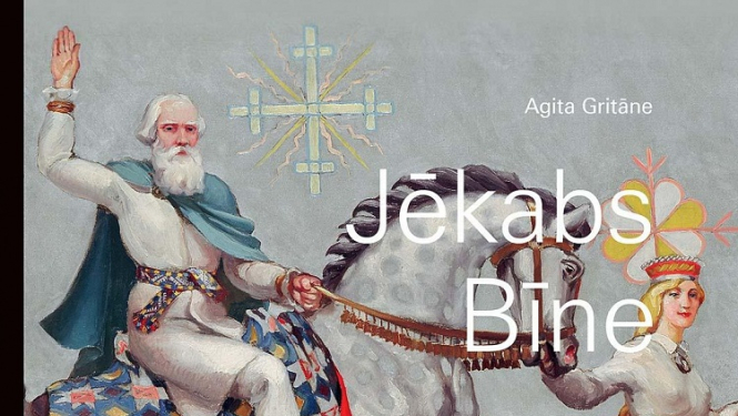 Atzīmējot mākslinieka, pedagoga un dievtura Jēkaba Bīnes 125. jubileju atvērs viņam veltītu grāmatu un atklās izstādi Kuldīgā