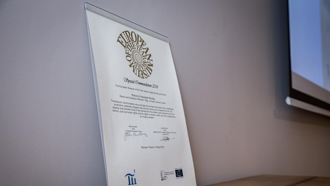 Raiņa un Aspazijas muzejs saņem Speciālo atzinību Eiropas Muzeju gada balvas konkursā