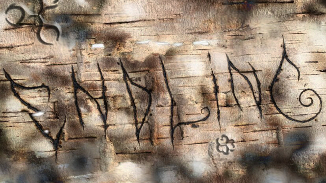 Jette Loona Hermanis, 2023.