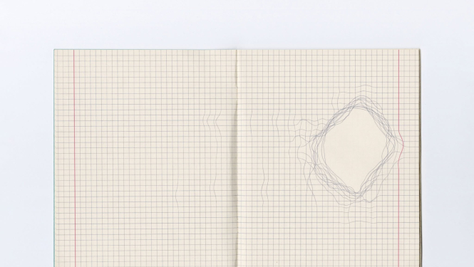 Evija Pintāne, “Rūtiņu burtnīca”, fragments, 18 lpp., 17x21 cm, 2018