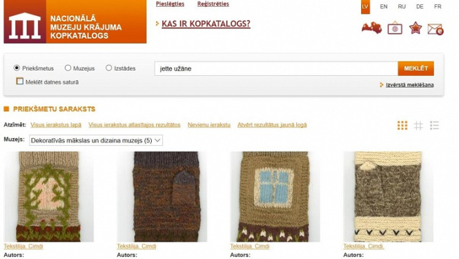 Iedzīvotājiem brīvpieejā piedāvā 7600 digitalizētu mākslas darbu attēlus internetā