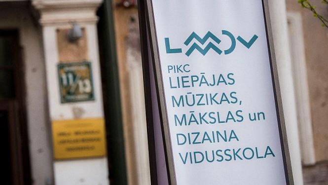 Neatliekami veicamiem darbiem kultūrizglītības iestādēs valdība lemj piešķirt 1,1 miljonu eiro