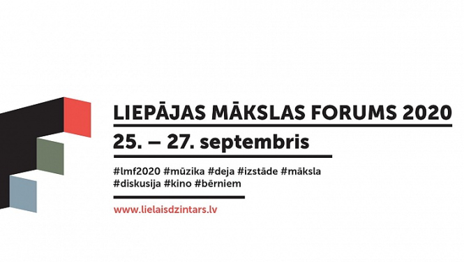 “Liepājas Mākslas forums” aicina uz bezmaksas pasākumiem; sākusies apmeklētāju reģistrācija