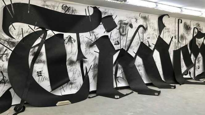 Artūrs Virtmanis. Fucking Times. 2010. Papīrs, ogle.  Latvijas Nacionālā mākslas muzeja kolekcija. Publicitātes foto