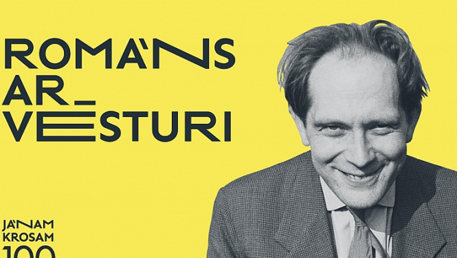 LNB būs skatāma izstāde “Romāns ar vēsturi. Jānam Krosam–100”