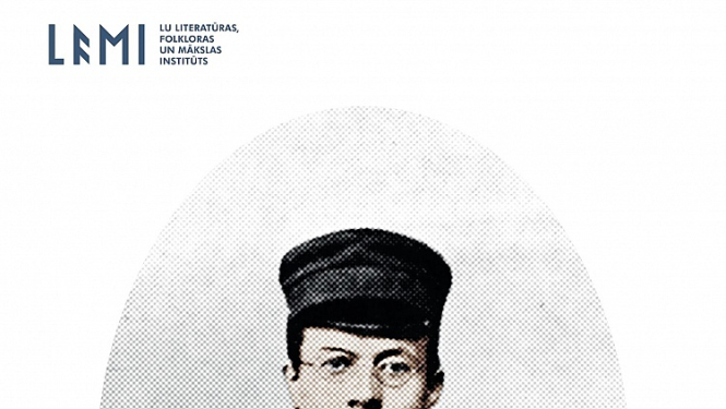 Interaktīva dzejas ieskaņošanas akcija “Skandē Veidenbaumu!”