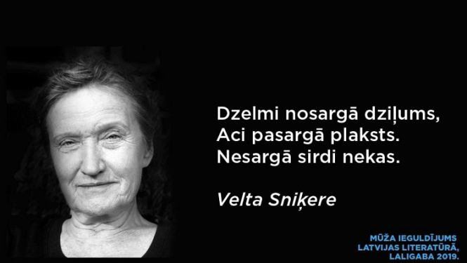 Nosauc Latvijas Literatūras gada balvas nominantus, mūža balvas un speciālbalvas ieguvējus