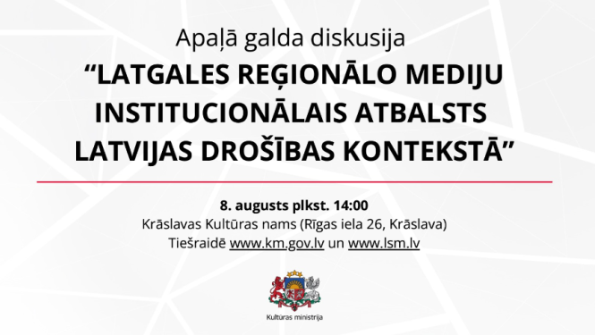 Attēls ar uzrakstu: Apaļā galda diskusija "Latgales reģionālo mediju institucionālais atbalsts Latvijas drošības kontekstā"