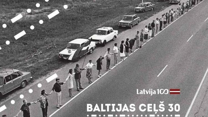 Trīs laiki savīsies svinīgā notikumā "Baltijas ceļam 30" pie Brīvības pieminekļa