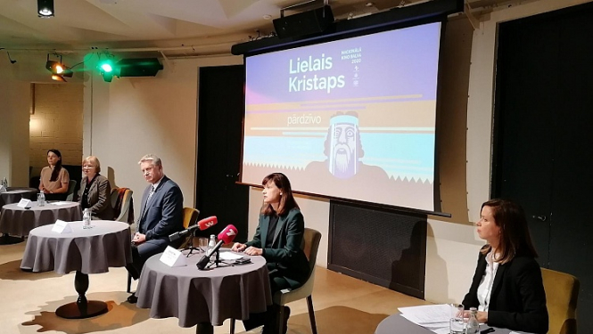 Izziņo Nacionālās kino balvas “Lielais Kristaps” nominantus un programmu