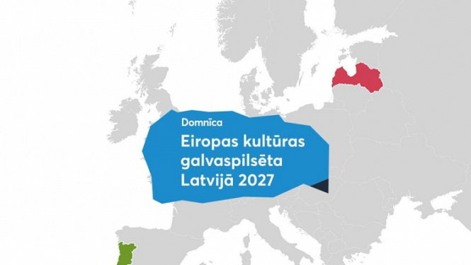 Seminārs par Latvijas reģionu pilsētu iespējām nest Eiropas kultūras galvaspilsētas 2027 vārdu; Baltijas pilsētu pieredze