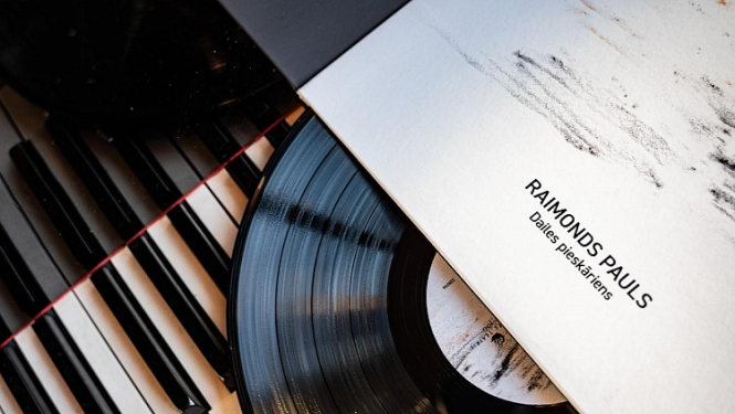 Dailes teātris vinila formātā izdod Raimonda Paula teātra melodijas