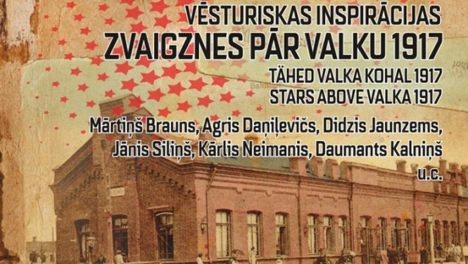 Vērienīgs muzikāls uzvedums Valkā aizsāks Latviešu Pagaidu Nacionālās padomes simtgadei veltītu norišu ciklu