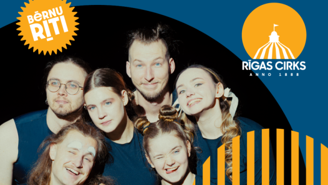 Izrādes afiša ar sešiem cirka māksliniekiem, kuri piedalās izrādē